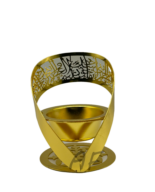 Luxury Golden Colour Bakhoor Burner with Arabic Calligraphy